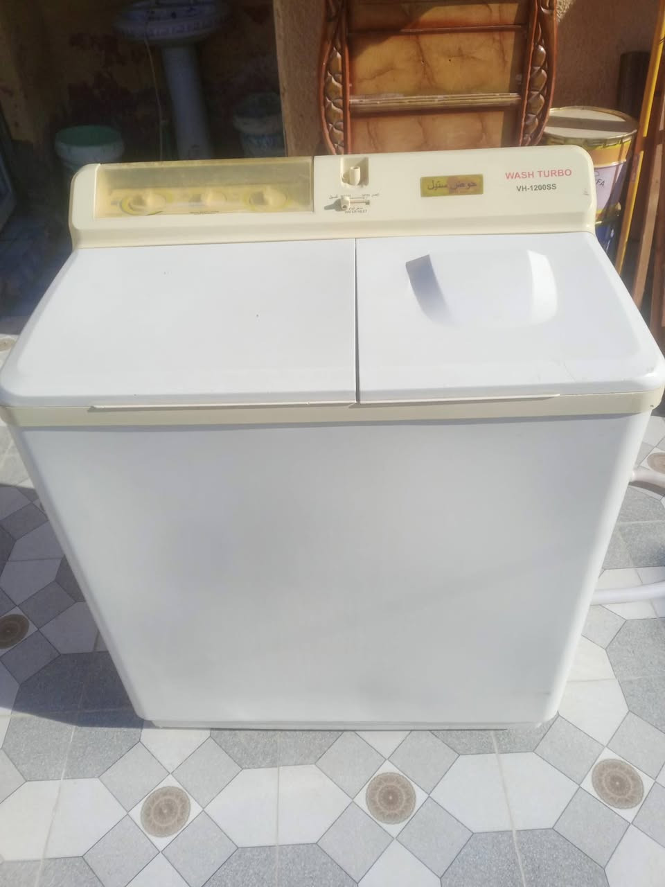 مرحبا غساله للبيع هاتف ***********
