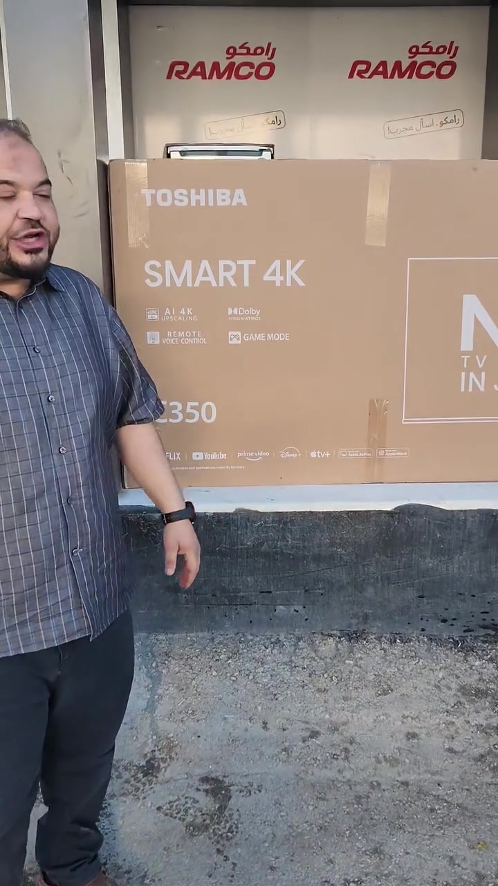 🔥 أقوى عروض الشاشات من أبو العسل 🔥

شاشة TOSHIBA
75 بوصة 😍📺

✅ دقة 4K Ultra HD
✅ نظام سمارت ذكي
✅ يوتيوب – نتفلكس – تطبيقات
✅ جودة صورة وصوت خرافية
✅ تصميم Frameless عصري وأنيق
✅ مناسبة للأفلام والمباريات والألعاب 🎮

💥 أفضل الأسعار لدى معارض العسل
🚚 توصيل مجاني لباب البيت
📞 للاستفسار والطلب: 0780080045

📍 الموقع:– الرمثا مقابل البنك العربي الإسلامي


**إذا كنت صاحب هذا الإعلان وتريد حذفه لأي سبب، رجاءا أرسل رسالة إلى الدعم الفني**