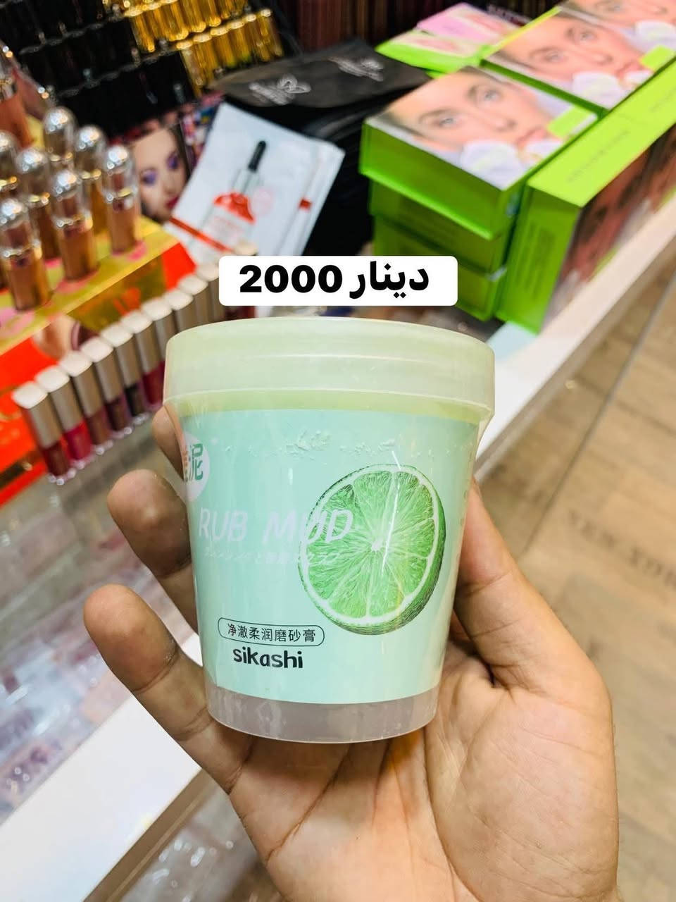 اللهم صلي على محمد وآل محمد 🌒
العنوان :بابل- المسيب- السوق المسكف- مجاور اقمشة ابو مسلم 

كوزمتك القمر 🌙


**إذا كنت صاحب هذا الإعلان وتريد حذفه لأي سبب، رجاءا أرسل رسالة إلى الدعم الفني**
