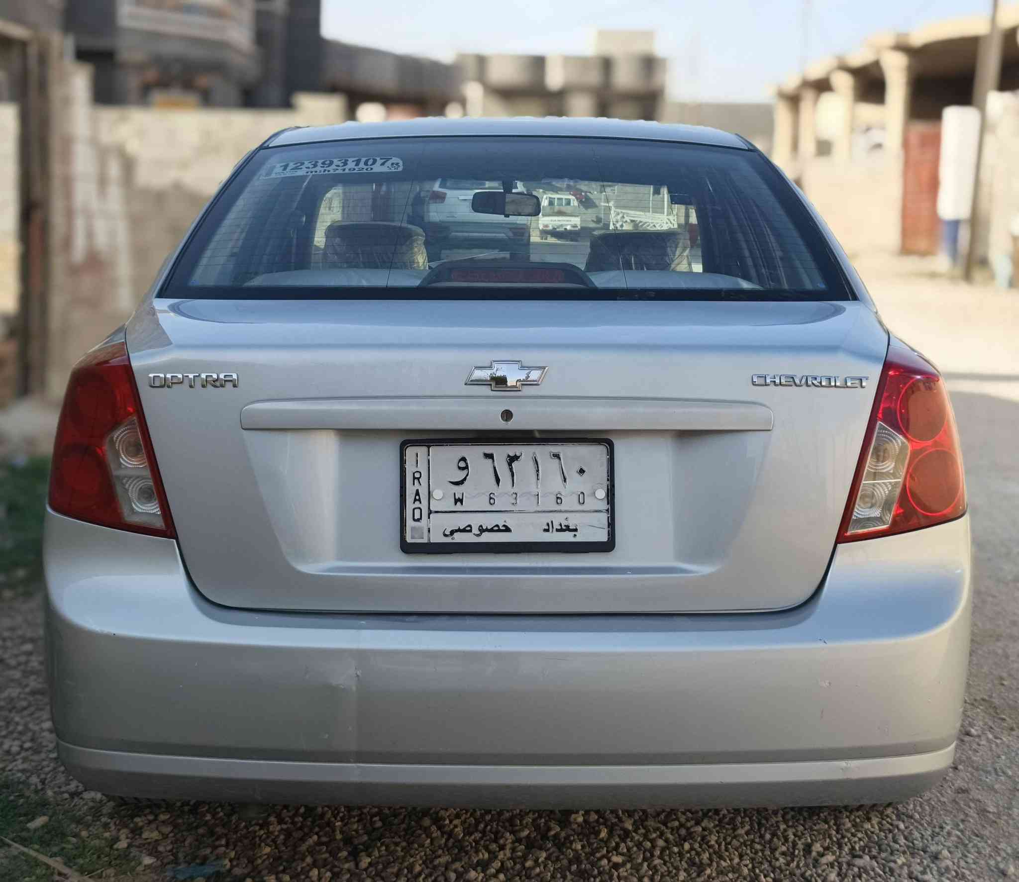 اوبترا الشركه العامه
موديل 2005 رقم بغداد  باسمي  
 كير عادي  
سياره بلاديه بدون ضربه او صبغ  
بيه الدوسات مصبوغه بسب خويس ذيل الجاملغات الخلفيه فقط 
وشخطين بالجاملغات الخلفيه  اثر تخريب وموضحه كلها بالصور 
سعرها 68 وبيه مجال   مكانها الرمادي 
***********
