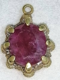 ياقوت أفريقي • حجر كريم