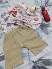 بات بات أطفال • ٤شهور-٥سنوات • الزعفرانية