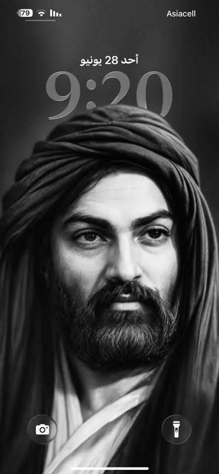 ايفون 13 برو ماكس نضافه فول 
فقط شاشه اصليه مبدل 
مكاني بغداد الجديده 
***********
