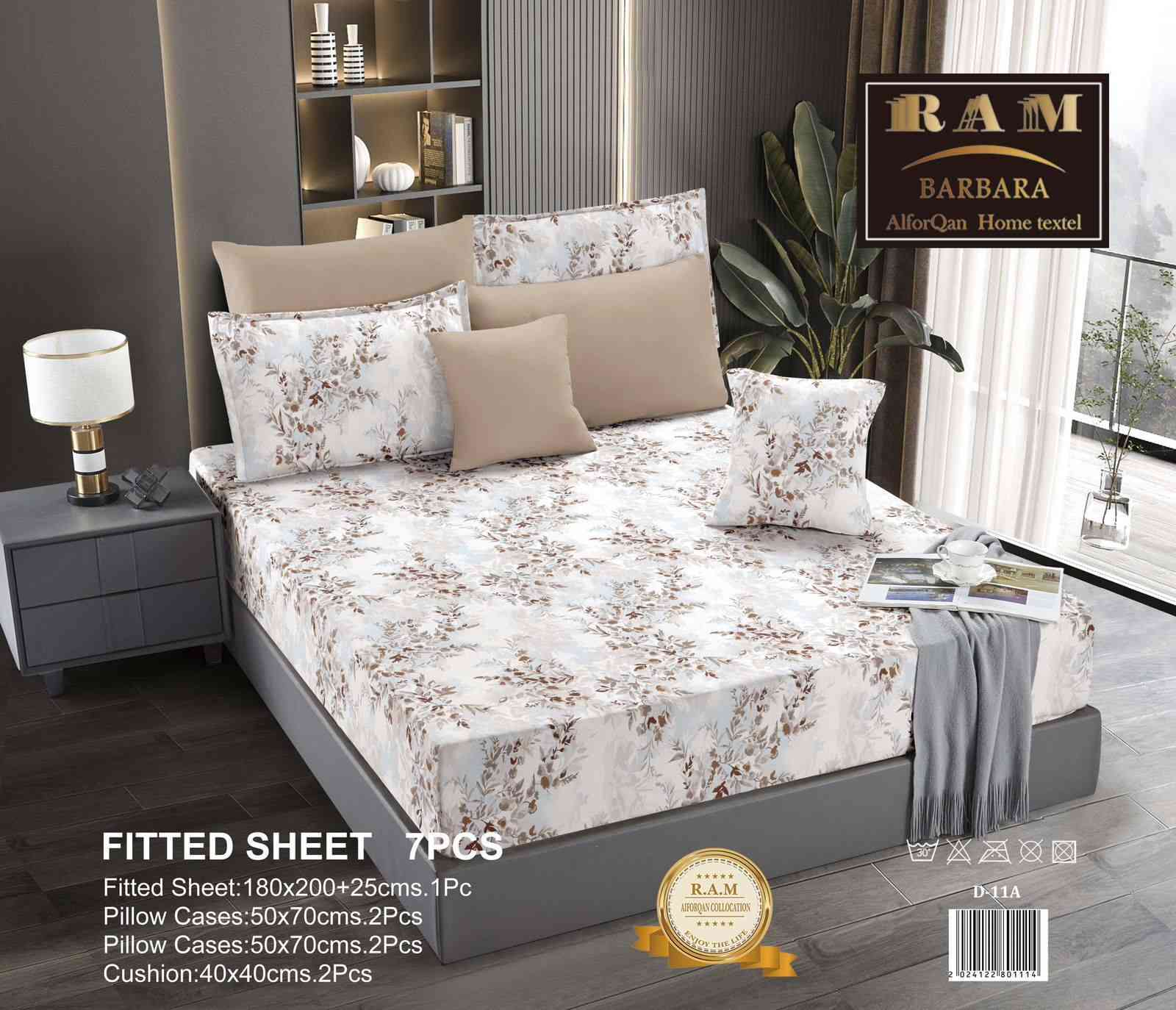 عرض خاص 
شرشف لاستيك
 ٧ قطع
 مشجر 
(قطني) 
السعر    كل ٤قطع 
٤دفعات كل شهر ١٥

@إشارة إشارة الأصدقاء @إشارة


**إذا كنت صاحب هذا الإعلان وتريد حذفه لأي سبب، رجاءا أرسل رسالة إلى الدعم الفني**