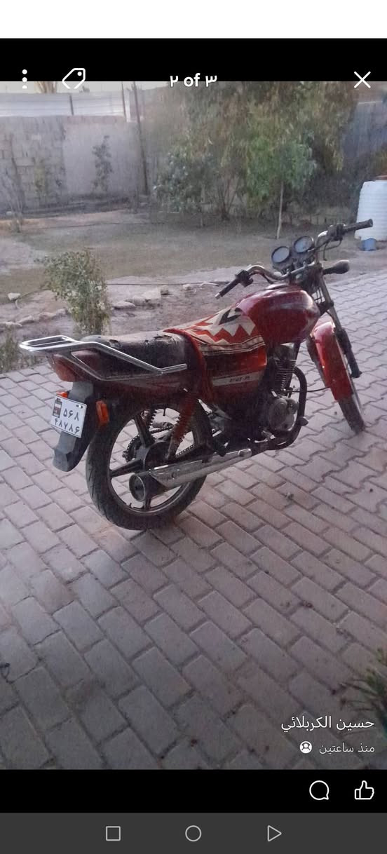 السلام عليكم دايون كلك للبيع
السعر 350 وبيهه مجال قليل
موبايل ***********
