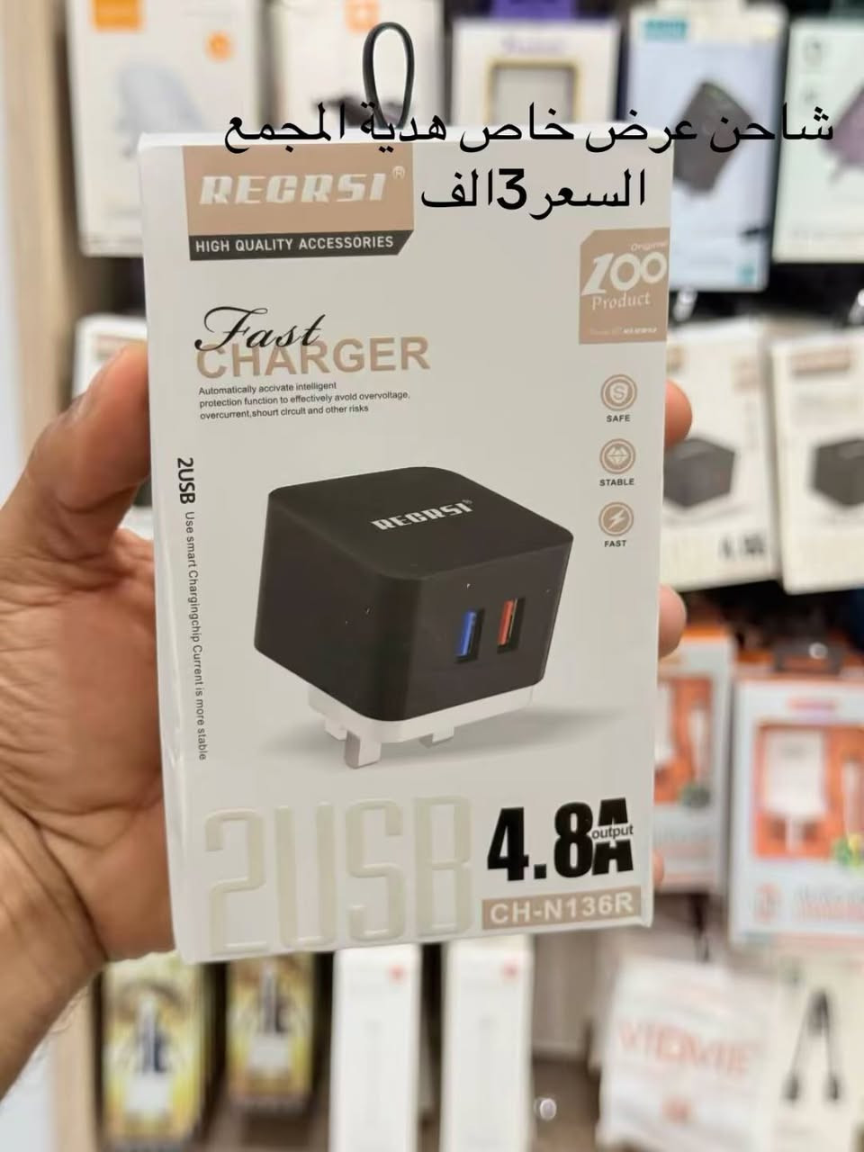 جميع الاسعار مدعومه من قبل شركتنا ♨️✅
كل ما هوه جديد تجدونه عندنا 🦾


**إذا كنت صاحب هذا الإعلان وتريد حذفه لأي سبب، رجاءا أرسل رسالة إلى الدعم الفني**