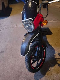 بوكسر • مرقمه • كهربائيات