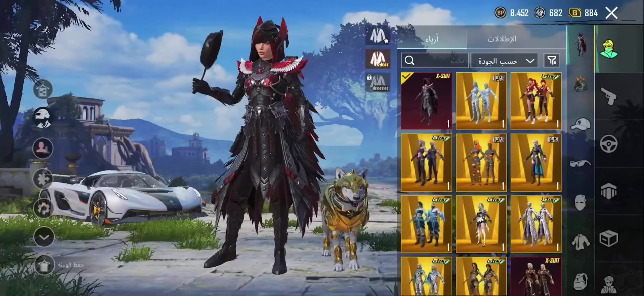 مستو مجموعه 74 تريد خبرني وتدلل وجه اب وجه ابيعلك سعر 850قفل من اخير مكني كركوك
رقمي ***********
