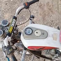 موتوسيكل • كلار