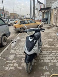 ماكس منغولي • مكينة ما مفتوحه • الديوانية المركز