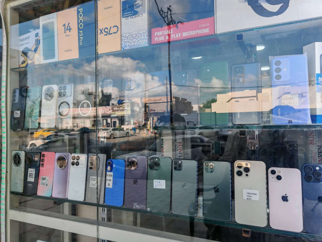 وجبه جديده من الاجهزة
تكريت الاربعين قرب جامع الهدى مكتب الماسه جيران صيدليه فرما
٠٧


**إذا كنت صاحب هذا الإعلان وتريد حذفه لأي سبب، رجاءا أرسل رسالة إلى الدعم الفني**