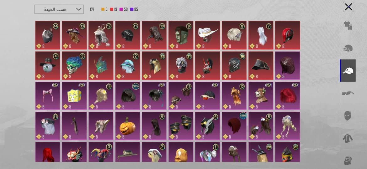 حساب ببجي للبيع وجه لوجه او رصيد مو مشكلة مشجون من الاربي m16 لحد a14 الحساب يخبل بس متروك
كل تفاصيلة بالصور ايدي الحساب 51390472270


**إذا كنت صاحب هذا الإعلان وتريد حذفه لأي سبب، رجاءا أرسل رسالة إلى الدعم الفني**