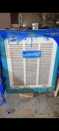 مبرده • مرجوحه • شغال بشرط