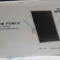 راوتر • شمسي • عملاق