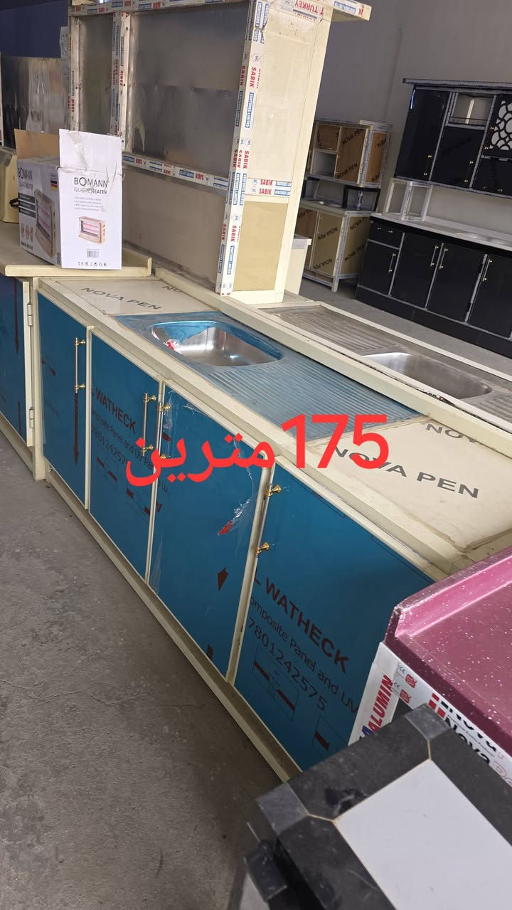 كاونترات مستخدمه للبيع والاسعار بداخل الصور العنوان كربلاء حي العامل نهاية 🔚 السوق قرب جامع اهل البيت معرض بركات ال محمد عليهم السلام والتحيه هاتف 📞 ***********
