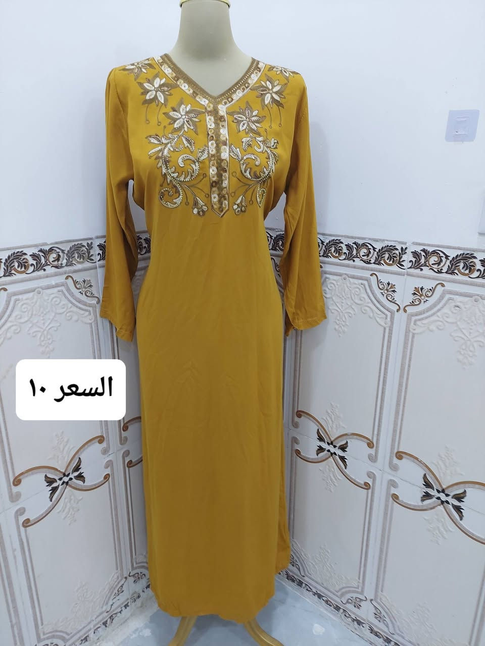 انسب الأسعار 
دشاديش
تراكات
ملابس داخلية 
سيتات نوم 
جواريب بانواعها 
متوفر جميع القياسات والألوان
يوجد توصيل داخل المسيب


**إذا كنت صاحب هذا الإعلان وتريد حذفه لأي سبب، رجاءا أرسل رسالة إلى الدعم الفني**
