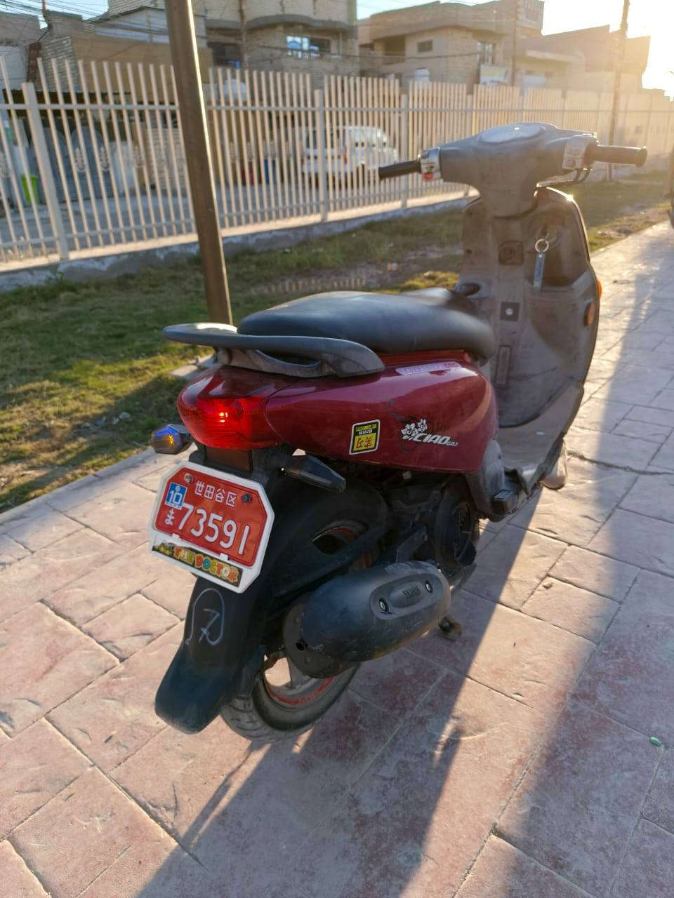 سلام عليكم
فله رمبه مكفوله كفاله عامه جيب فيتر وياك وفحص كهربائيات كله شغاله نكره سلف بكل وكت مكينه مكفوله برغي ممفتوح بيه حديث جكمجه طلاعات للبيع او مراوس حسب القناعه سعر900وبيه مجال بسيط الشراي عنوان بغداد  الغزالیه ***********
