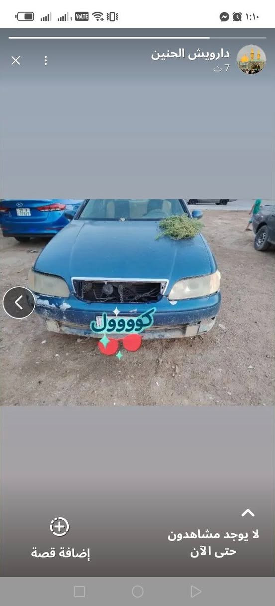 تفصيخ ارستو مكان واسط خاص مفتوح


**إذا كنت صاحب هذا الإعلان وتريد حذفه لأي سبب، رجاءا أرسل رسالة إلى الدعم الفني**