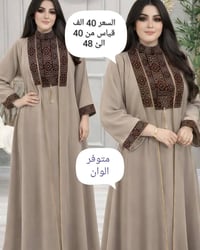 عرض العيد • فساتين • توصيل