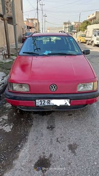 باسات ستيشن • ١٩٩٢ • غاز ٦٠ لتر