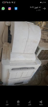 مبرده كونفيره • مبرده دكت • مبرده حجم 50 • مبرده للبيع • مبرده جديده •...