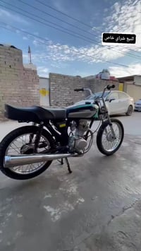 ايراني كلك • محرك مفتوح • مكفوله