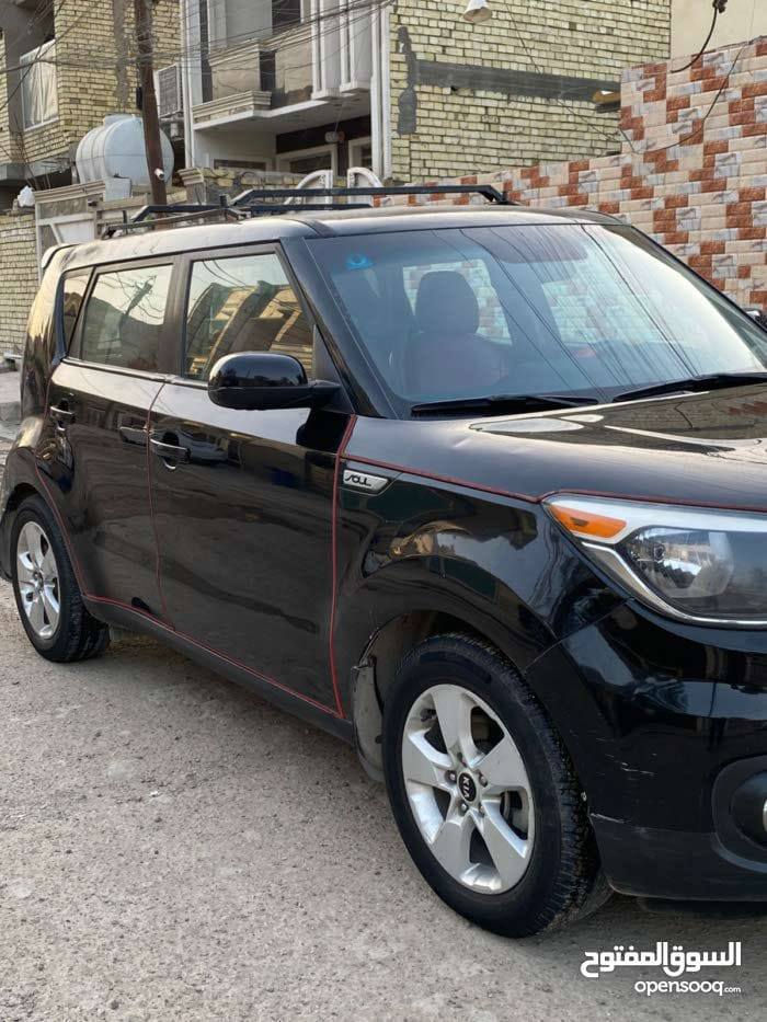 صول ٢٠١٨ رقم بغداد حادثها بالصور موضح
.
. 
.
جي دي اي محرك ٢٠٠٠   مواصفات عادية كشنات جلد وتحكمات  ماطاك بيها اي ايرباك  شاشة َكامرة خلفية 
السعر ١٠٣ وبيها مجال السيارة مال رجال كبير وميطلع بيها هواي مكان السيارة بغداد الجديدة النعيرية او حي الخليج
.
***********
