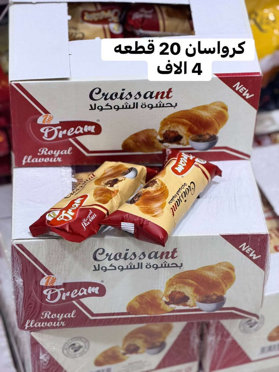 شنو تردونه نوفره لكم..!
صدمه!كل هذه….”بالف
لاسعار صدمه…”الف😍 حسابنه النستغرام الجديد  8hv.hv
 للحجز والاستفسار📲🏍️🚖🚕 واتساب:***********✅
*التوصيل داخل السماوه: الفين 
*التوصيل القضيه والنواحي:3.الف
*التوصيل  محافظات: 5.الف
🪝..... التوصيل يجكم الباب البيت.......🪝
نسأل من الله التوفيق 💜🤲
الشكر والتقدير لكل شخص تظهر له منشورتنا ف الدقائق الاولى

🌸⭕ التنزيلات والتخفيضات بس مجمع حسين رضا عويز ملك للعروض ونتو ملك الاختيار خليكم يمنه نحن عنوان التميز والابداع 🇮🇶 🔥🔥🔥
#سماوه #المثنى #العراق #ترند #الشعب_الصيني_ماله_حل😂😂
