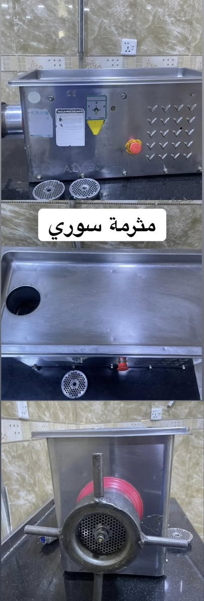 غراض للبيع 
للنواصل واتساب
***********
