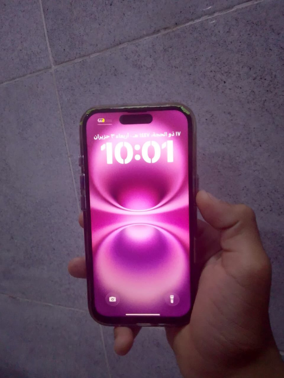 للبيع ايفون 16📱
لون زهري

ذاكره/256اعلئ شي 

دبل خط يعني سيمكارتات ثنين

مبدل شاشه وكاله

فيس إيدي شغال📷 

الضهر بي فطور يتبدل

بطارية/95🔋

سعر ٦٠٠يرهم مراوس ١٥ ١٤ 

متواجد خاص وعل خط واتساب

***********
