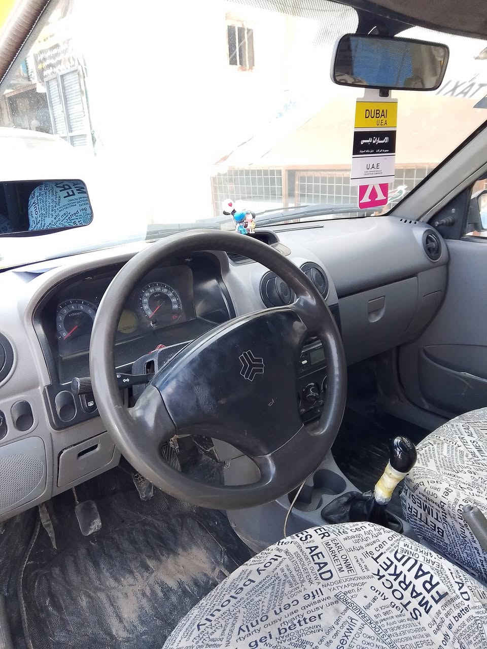 السلام عليكم سايبا 2012 مكفوله من الضربه والصبغ رقم بغداد انكليزي بسمي اني المالك مصفره هيئه ومرور  مكاني نجف بيع مستعجل
السعر 27 وبيه شويه مجال الاستفسار رقمي ***********
