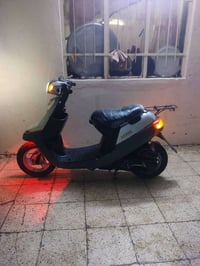 07705223473
