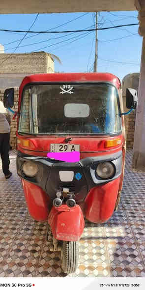 السلام عليكم تكتك البيع موديل 2018
رقم واسط تكتك حلوه ومرتبه مابيه اي نقص ضفيره كهرباء 
خلفيه وماميه جديده تخم تاير جديد محرك مجفت جديد 
الشراي بي خير ويدلل ما متواجد على خاص هاذه رقمي 
***********
