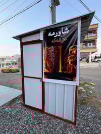 كابينة شغل • ١٥٠×١٥٠ • ارتفاع ٢م