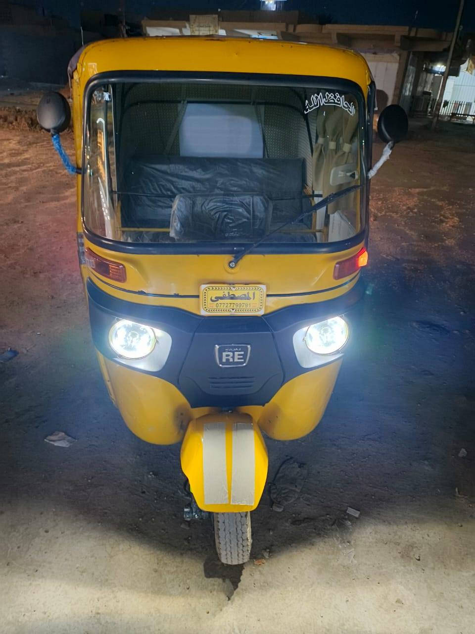 السلام عليكم تكتك للبيع مكان ابو غريب الشهداء2018 رقم ***********
