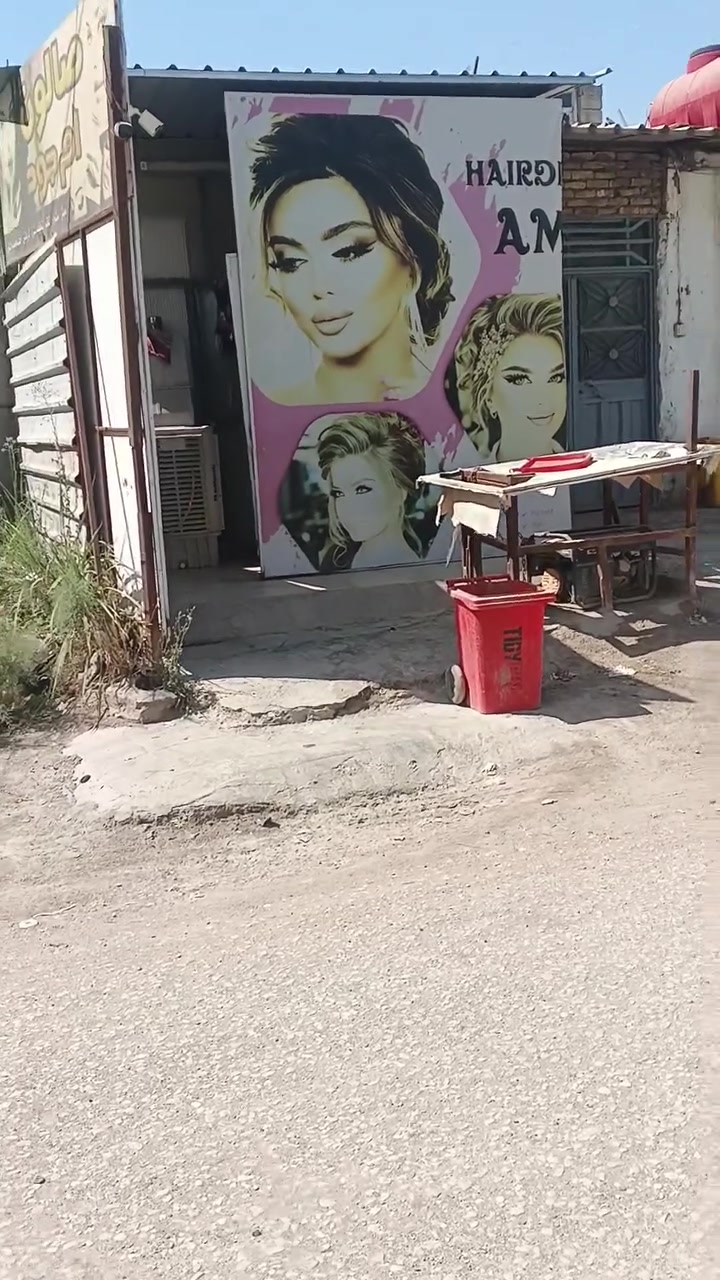 محل لبيع مساحه طوله 15متر والعرض 3,5المساحه الكليه 52متر مقابيل دكتور اكرم الإستفسار على هذا الرقم ***********
