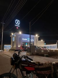 تايكر • ٤ كير • كربلاء حي الحر