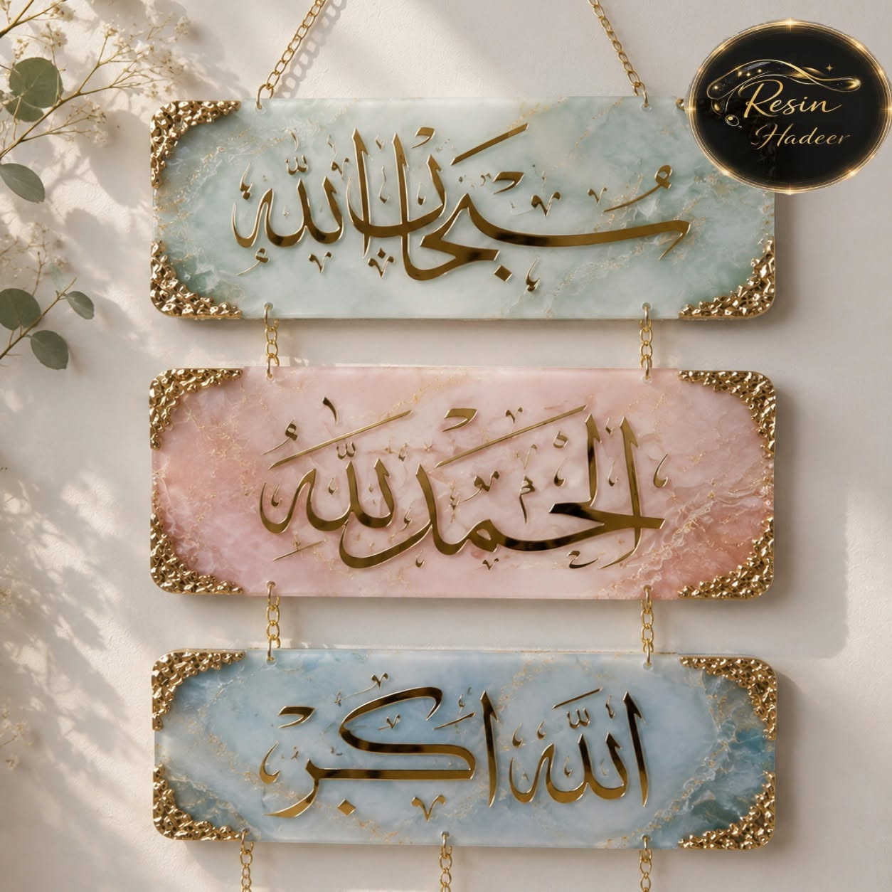 "هو أنا لو قلتلك إن قطعة واحدة بس ممكن تغيّر شكل الحيطة كلها... هتصدقيني؟ 🤍✨

بصّي على التفاصيل...
الألوان الهادية، ولمعة الريزن، واللمسات الذهبية... كل تفصيلة معمولة بحب علشان تطلع بالشكل الراقي ده.

القطعة دي مش مجرد ديكور، دي إحساس بالهدوء والفخامة أول ما تقع عينك عليها. 💛

لو كنتِ بتدوري على حاجة تدي بيتك لمسة مختلفة، أو هدية شيك تعيش سنين... فأنتِ لقيتيها.

قوليلي بقى...
لو هتعلقيها في بيتك، هتختاري اى شكل؟ 😍👇

📩 للحجز أو الاستفسار ابعتي لنا رسالة، والتنفيذ متاح بألوان تناسب ذوقك.
#ريزن #فن_الريزن #ديكور_منزلي #ديكور_حائط #هاند_ميد #ديكور_راقي #تحف_منزلية #هدايا_مميزة #ديكور_مودرن #صنع_بحب#ديكور_مودرن
#تحف_منزلية #ديكور_فاخر #لمسات_فنية #ديكور_راقي #هدايا_مميزة
#هدايا_هاند_ميد


**إذا كنت صاحب هذا الإعلان وتريد حذفه لأي سبب، رجاءا أرسل رسالة إلى الدعم الفني**