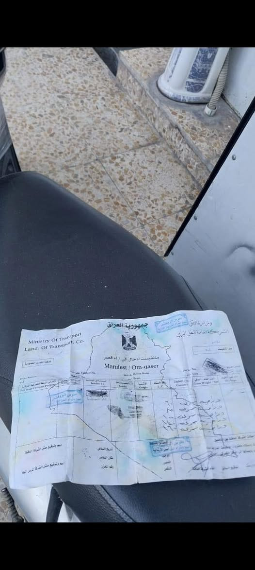 سلام عليكم للبيع فضاي ياباني لاصلي سرعه ١٠٠ ام لبليته مكينه تلث أحرف نكره سلف كهربيات شغاله سعر ٤٧٥ مكان بغداد بلديات اوراقةكامله قفل جنطه دراجه رمبه كفرات بلاد ستان حساس مكينه ابد ما مفتوحه مكفوله نتصل *********** نتصل خاص ماكو
