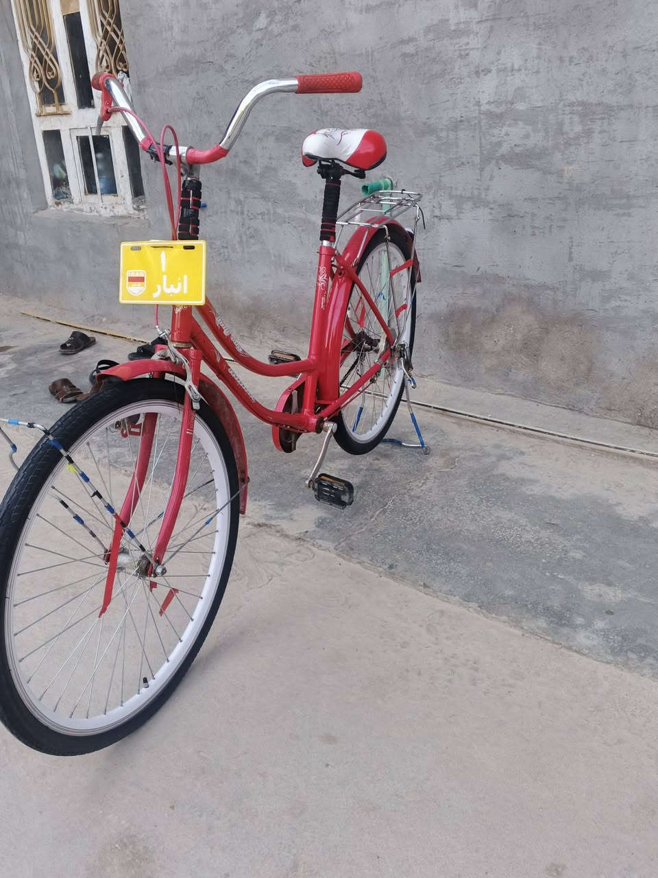للبيع بايسكل المكان لانبار السعر 75وبي مجال للطيبين ***********
