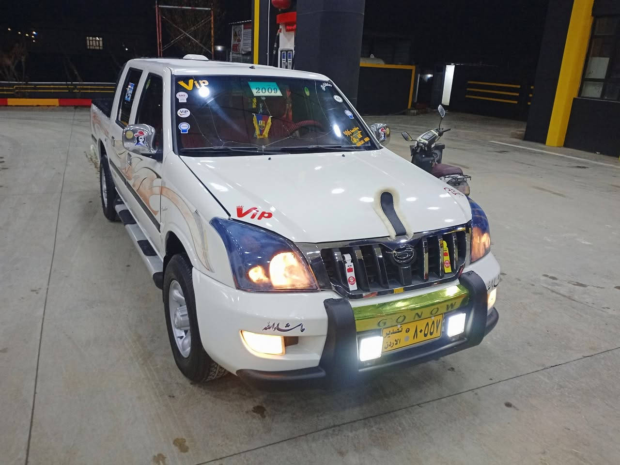 ***********اسيا ***********گونا موديل 2009 مه كينه به خ مه نه فيست اسلي بي ده حم وليدران بي قپوقوپ له زكه ي قه دي بيلاديه نمونه ي نمونان بيويست  به وه سف ناكات كيرومه كينه اكسل تايه خايس هه مووكياني لوكه 139هه زاررويشتووه 48
