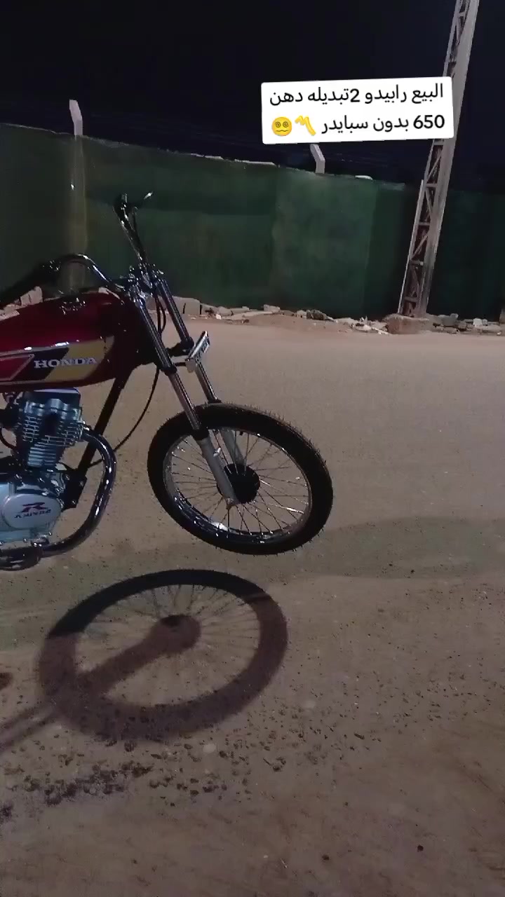 *********** اتصال فقط
