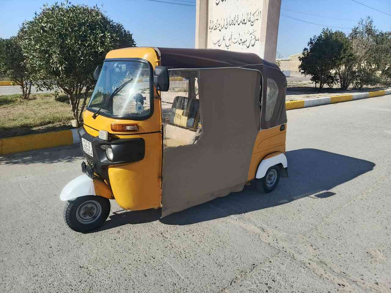 بيع تكتك مديل 21رقم انجليزي السعر 7 م وبيها مجال


**إذا كنت صاحب هذا الإعلان وتريد حذفه لأي سبب، رجاءا أرسل رسالة إلى الدعم الفني**