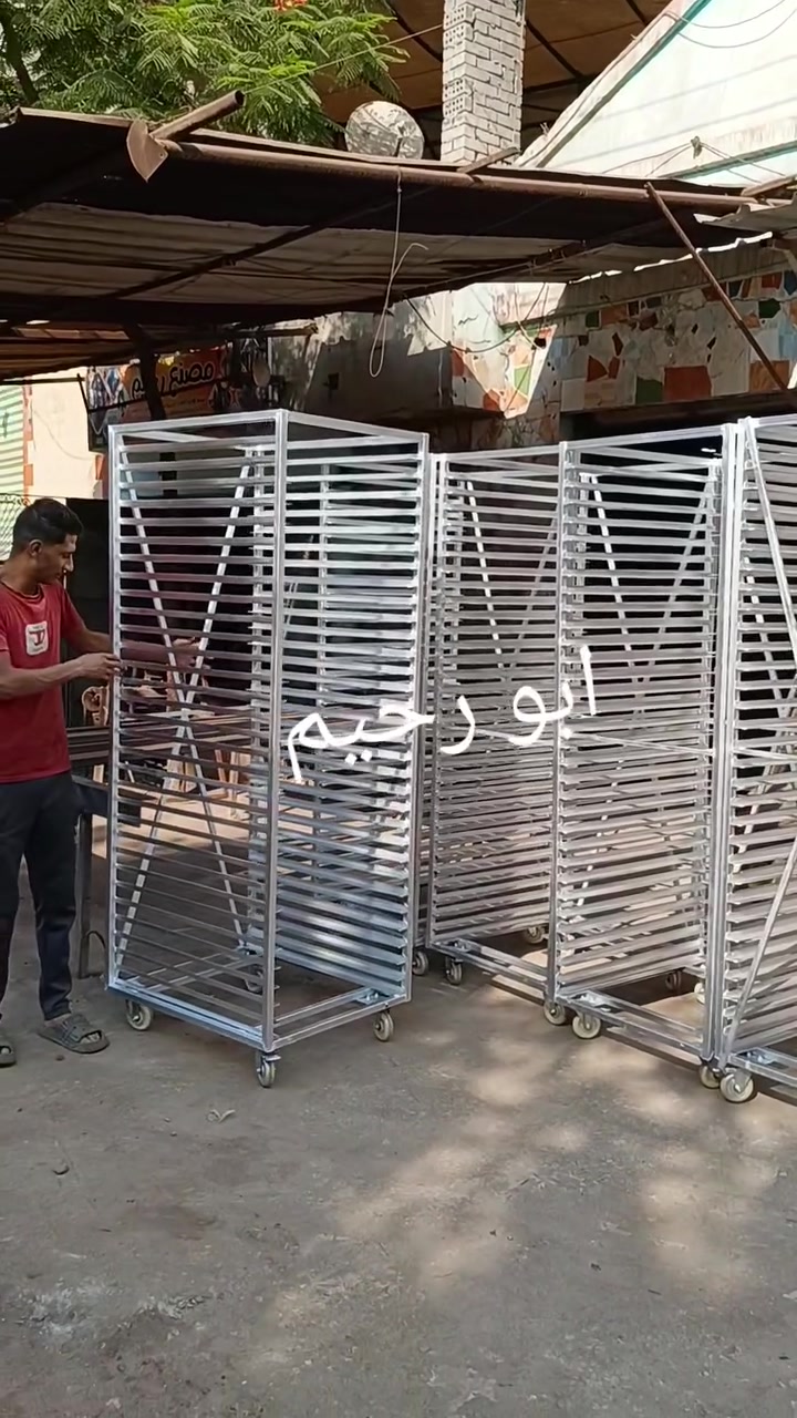 01277187388 بسم الله ما شاء الله 60 80 و40 60 جميع المقاسات اشرف مجدي
01288935852


**إذا كنت صاحب هذا الإعلان وتريد حذفه لأي سبب، رجاءا أرسل رسالة إلى الدعم الفني**