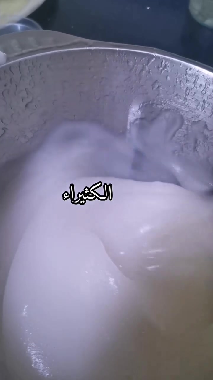 ((خلطة  والسدر والكثيراء ب الزيوت))
بمواد طبيعيه 100٪
  لمعالجة  تساقط الشعر وتطويله  وتحفيز نمو شعر جديد 
  ولتجديد الشعر التالف والمتقصف
ترطيب عميق للشعر
تنظيف فروة الشعر بدون جفاف
 @إشارة


**إذا كنت صاحب هذا الإعلان وتريد حذفه لأي سبب، رجاءا أرسل رسالة إلى الدعم الفني**