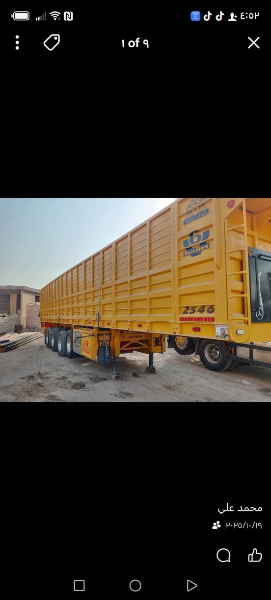 سلام عليكم ***********
