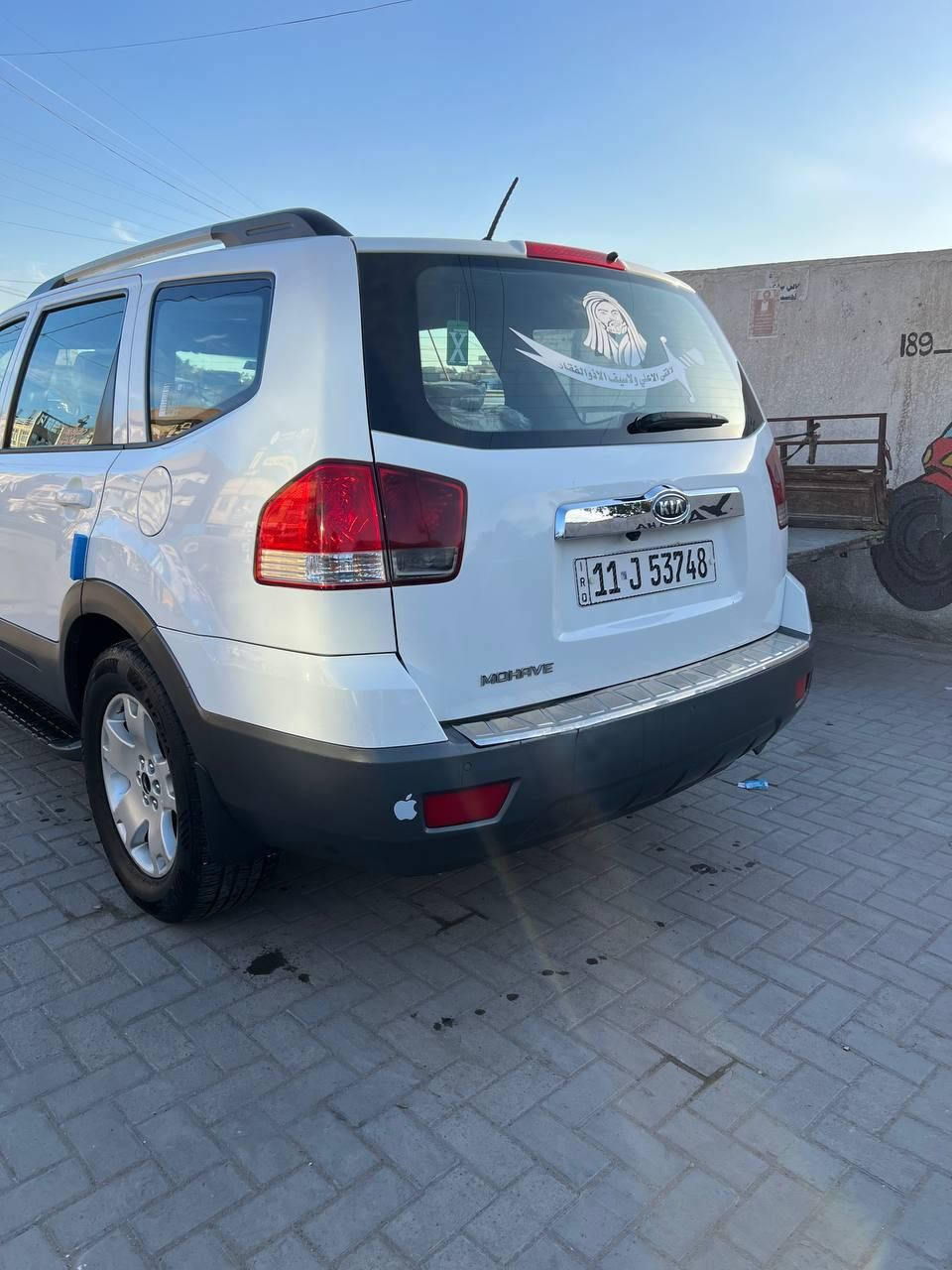 السلام عليكم كيا موهافي 2011 خليجي سياره نظيفه وجاهزه بيهة  ۳ قطع صبغ مجرد بخ بدون دواخل مواصفات فتحة تحكم ستيرن حساسات كامره اشاير بلمري  لايت زنون بلاد ٧راكب تبريد ٣قطع ويل ١٨  محرك ٦سلندر٣٨٠٠  محرك وكير وصدر وتبريد مكفولات رقم بغداد تحويل مباشر  جاري سعر ١١٩  بغداد حي الجامعة  *********** وات ساب
