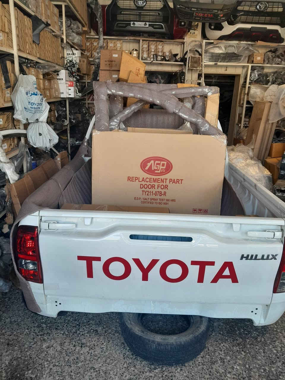 محلات سعد العراق. تويوتا هايلوكس   اصلي فقط

بغداد شارع ٦ قرب مشفى الكرامه. 
يوجد خدمه توصيل جميع المحافضات. .ارجو مراسله الصفحه
او الاتصال على الارقام
***********.           ***********
