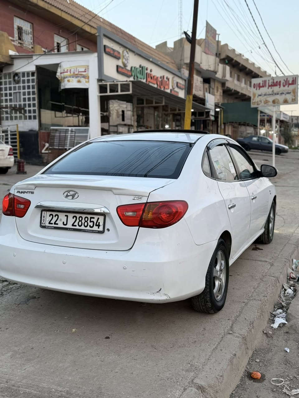 السلام عليكم
افانتي مديل 2009
رقم اربيل 
فول موصفات عده البصمه 
تبريد لمس 
مري شفط 
سلايت 
5 ويل كب 
محرك 1600 
كير ومحرك بشرط 
طخم امامي خلفي كله جديد 
جاهزه سياره 
الضرر بيها 5 قطع صبغ بس لا ضربه ولا دواخل مز بيها 
مكان السياره موصل ايسر 
السعر (((108)))وبيها مجال بصيط
***********
