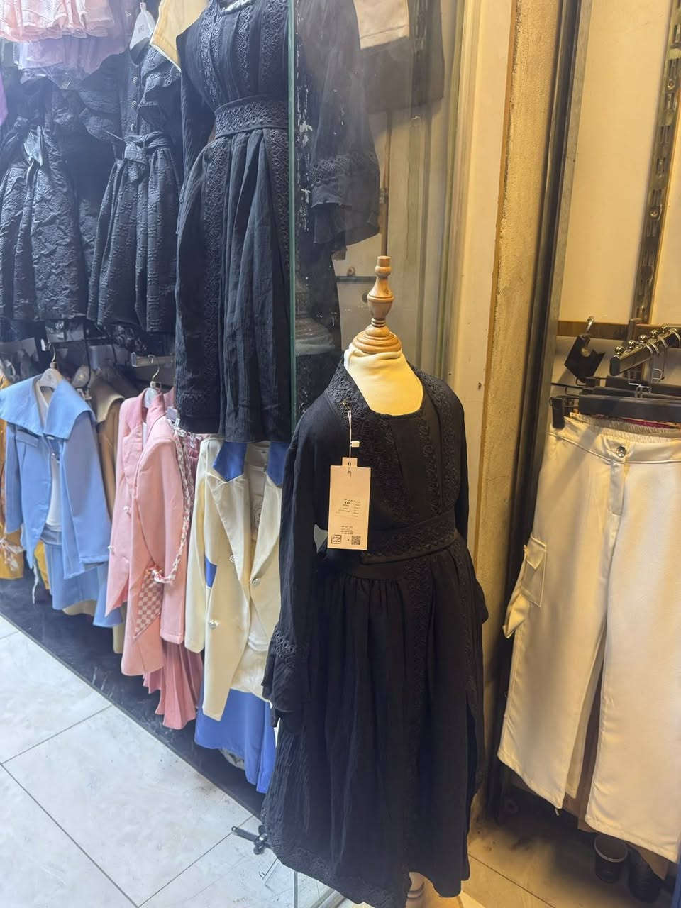 تصفية محل
***********
